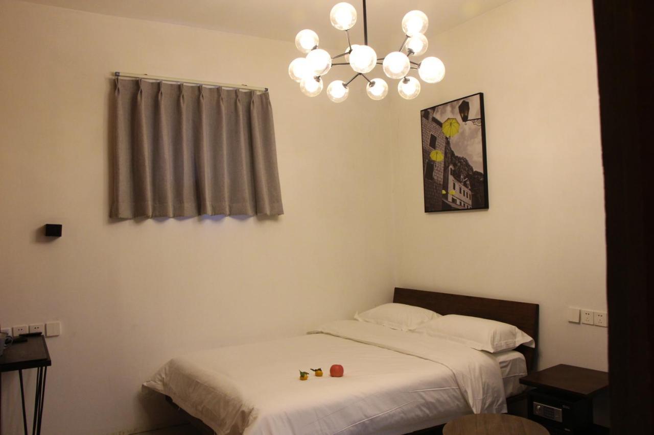 Puremind Loft Hotel Pechino Esterno foto