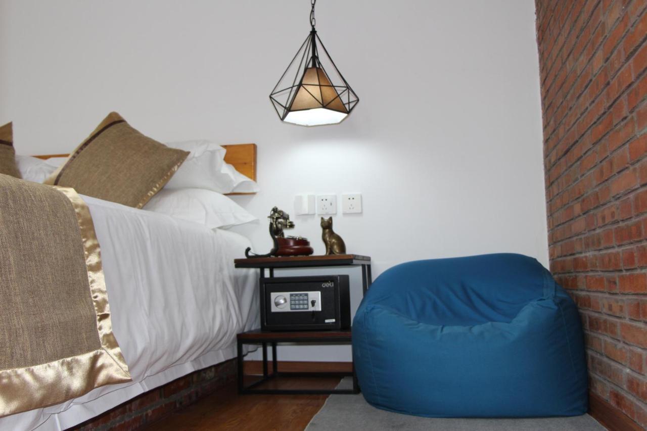 Puremind Loft Hotel Pechino Esterno foto