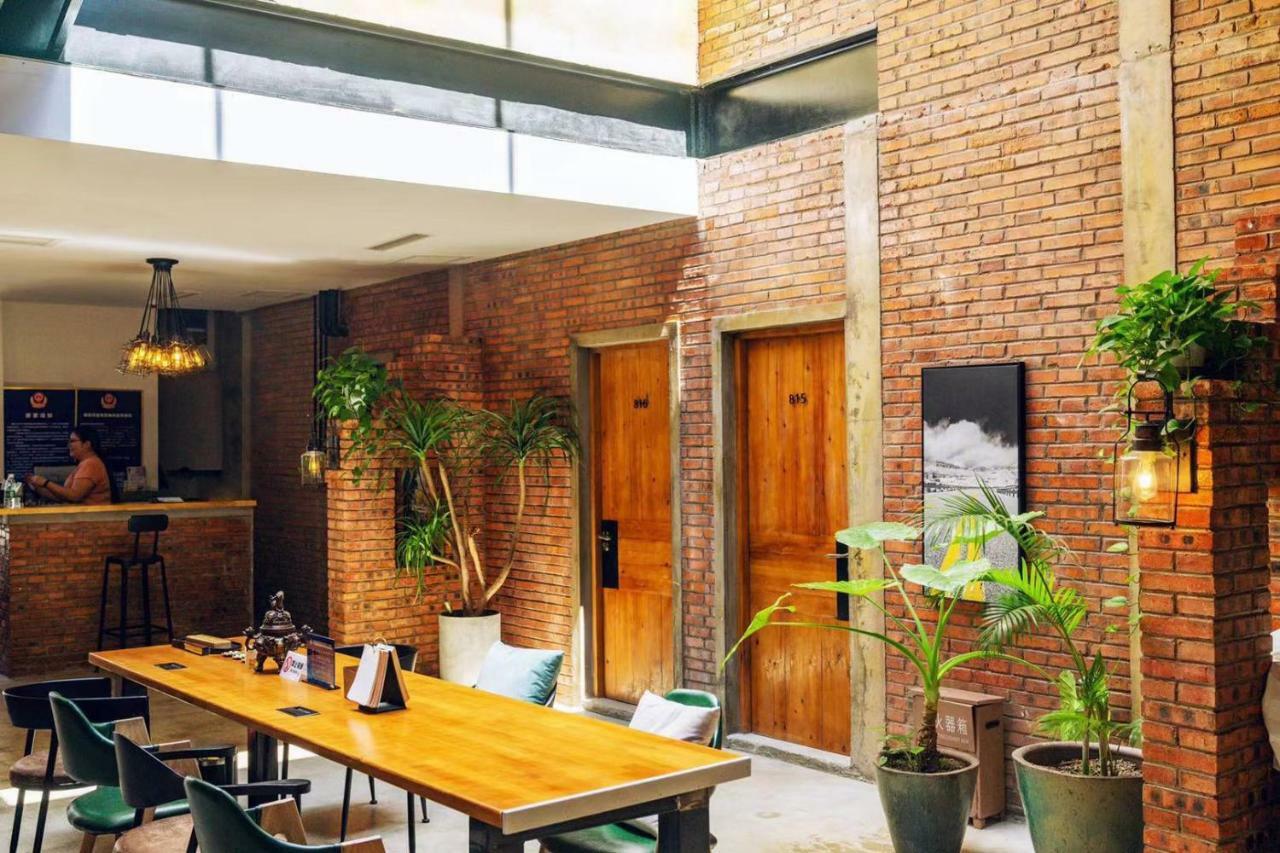Puremind Loft Hotel Pechino Esterno foto